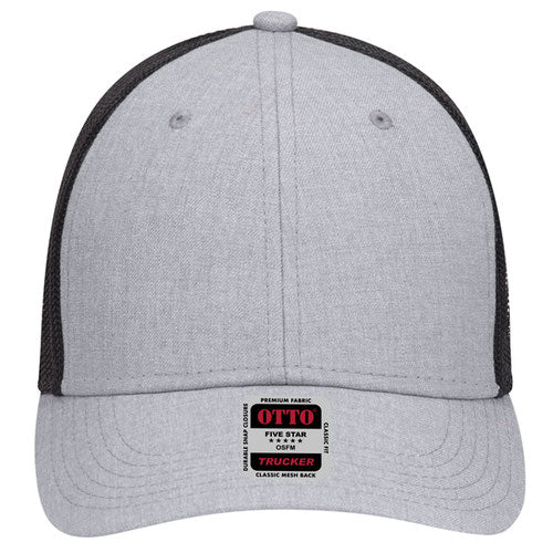 OTTO 83-1239 6-Panel Low Profile Mesh Back Trucker Hat — Back Split (Adult)