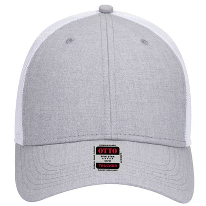 OTTO 83-1239 6-Panel Low Profile Mesh Back Trucker Hat — Back Split (Adult)
