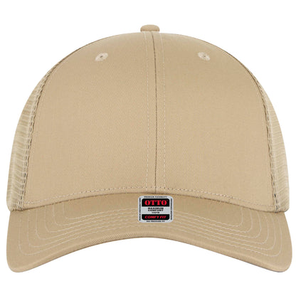 6-Panel Low Profile Trucker Hat — Stretch Comfort Fit — Custom Leather Patch in Khaki